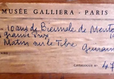 PAUL GUIRAMAND 1926/2007