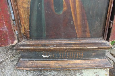 Großes Triptychon Gemalte Tafel Mit Der Madonna XVIII Italienisch
