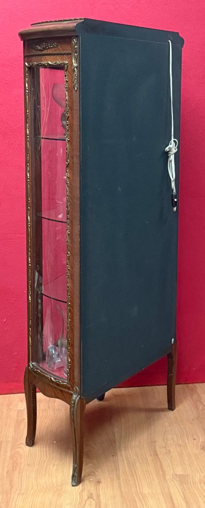 Vitrine