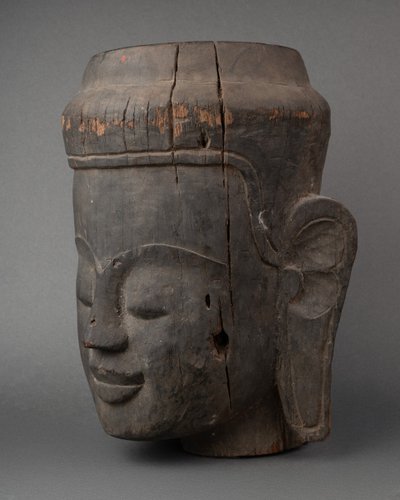 Carved Wooden Head, Cambodia, 19th Century
