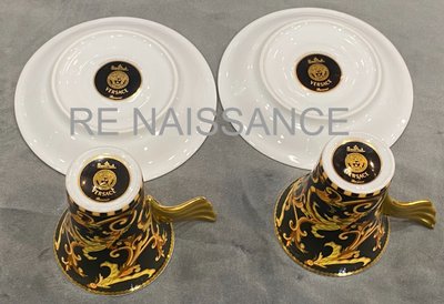 Pair of "Barocco" mocha cups Model Ikarus