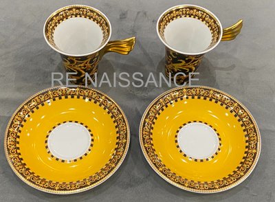 Pair of "Barocco" mocha cups Model Ikarus