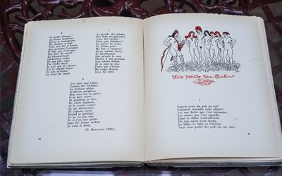 CHANSONS DE SALLES DE GARDE,  illustrées par Joseph HÉMARD