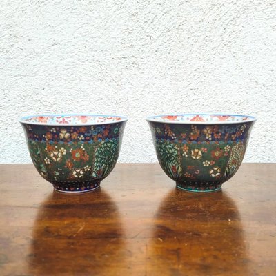  2 bols en cloisonné, Asie fin XIXème début XXème siècle
