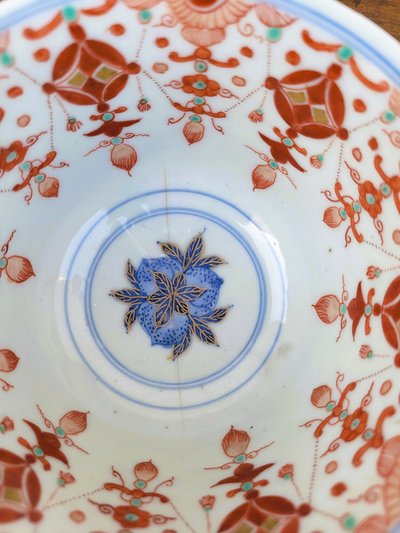  2 bols en cloisonné, Asie fin XIXème début XXème siècle