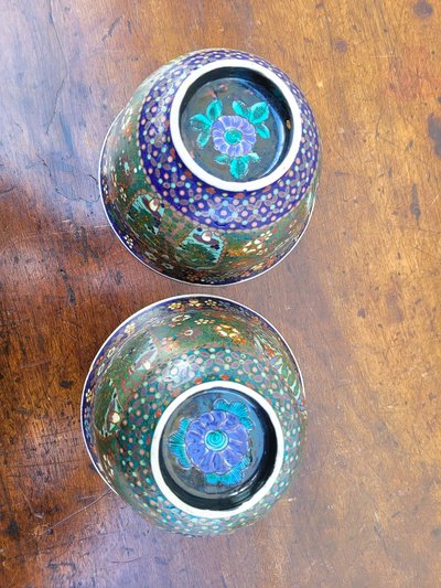  2 bols en cloisonné, Asie fin XIXème début XXème siècle