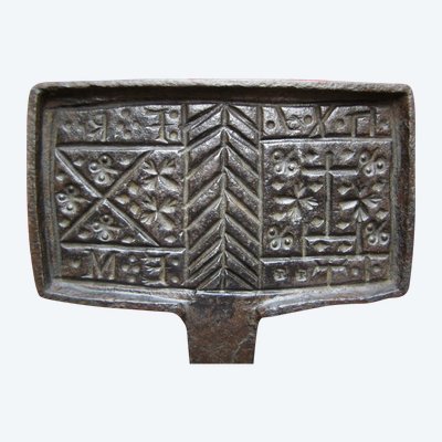 Moule à Oublies De Mariage. 18th Century Wrought Iron Waffle Maker.