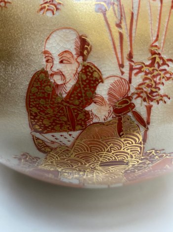 SATZUMA EARTHENWARE VASE FROM JAPAN