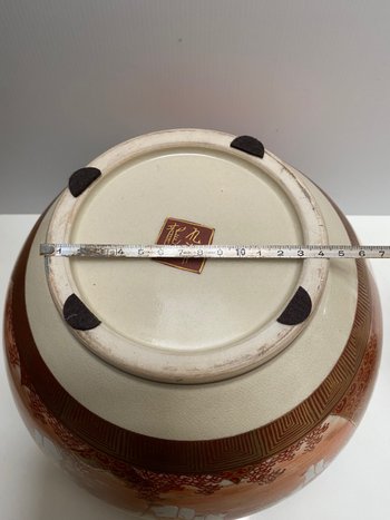 SATZUMA EARTHENWARE VASE FROM JAPAN