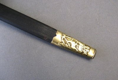  Jagddolch Weyersberg Solingen. Jagd.