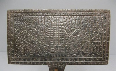 Gaufrier De Mariage XVIIIe. Moule à Oublies Du Perche. 