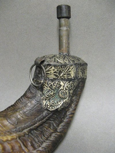 Large Powder Flask. Ottoman Empire.