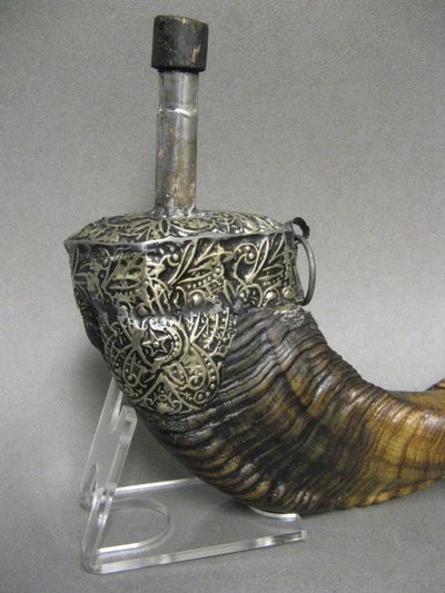 Large Powder Flask. Ottoman Empire.