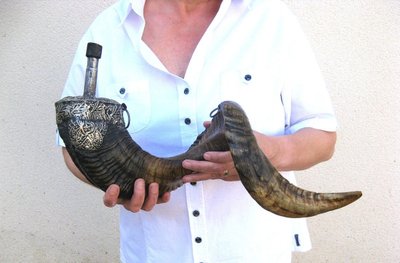 Large Powder Flask. Ottoman Empire.