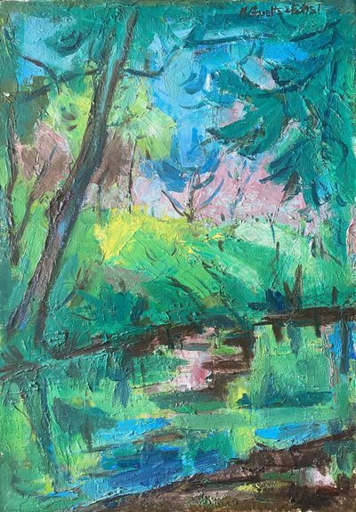 Painting "Reflets dans l'eau" HST from 1942 by Marcelle GUETTA-FATTAL (1922-2009)