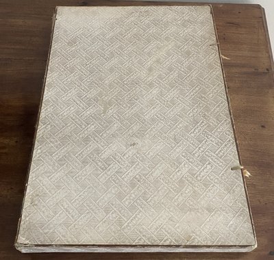 Raro Scialle in Kashmir francese XIX Maison Biétry, Fornitore delle Loro Maestà Imperiali