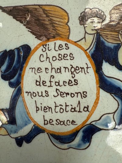 Plate