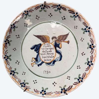 Plate