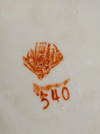 Asie XXeme : grand vase en porcelaine 