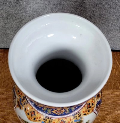 Asie XXeme : grand vase en porcelaine 