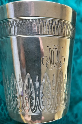Timble gravée/ guillochée.