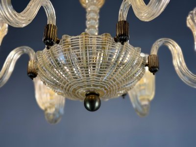 Lustre Vénitien En Verre De Murano Doré Et à Reticello , 6 Bras De Lumière Vers 1950