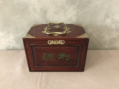 Set di mahjong antico in osso e bambù nella sua scatola