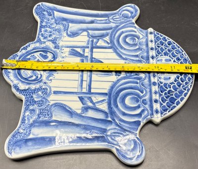 DECORATIVE PLAQUE