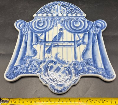 DECORATIVE PLAQUE
