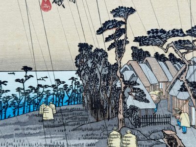 Utagawa Hiroshige, Japanese print, ukiyo-e – “The Fifty-three Stations of the Tōkaidō, No. 8/55