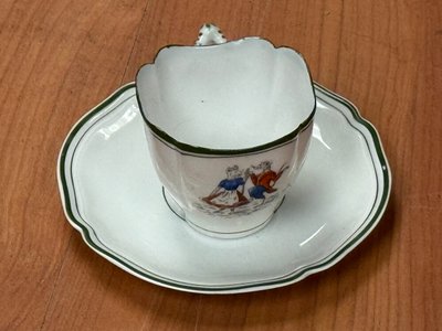Coffee service