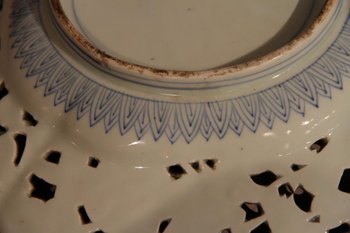 Chinese Openwork Ceramic Dish With Dragon Decor, Late Nineteenth Century