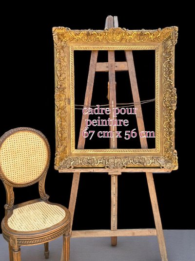 CADRE DU XIXe EN BOIS ET STUC DORÉ ESTAMPILLÉ POUR PEINTURE 67 CM X 56 CM