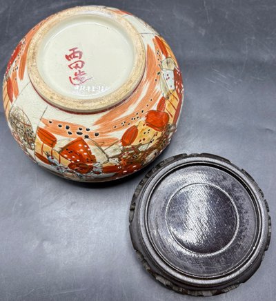 VASO PER PIANTE GIAPPONESE