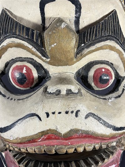 Indonesia, mid-20th century, mask from the Barong theater.