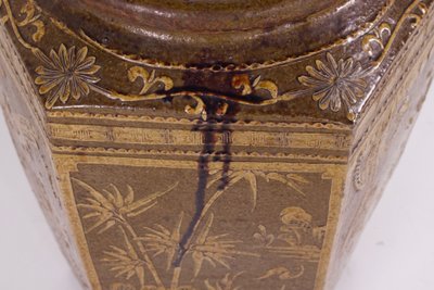Großes sechseckiges Glas von Martaban