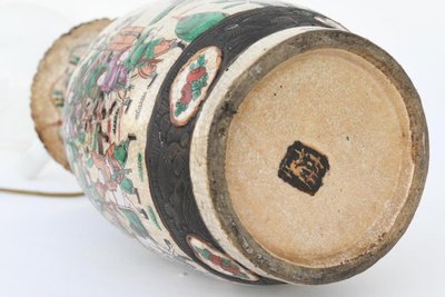 Nankin vase mounted as a lamp