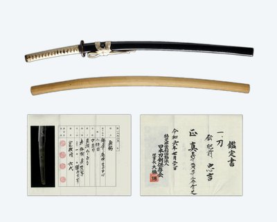 Spada giapponese, katana in shirasaya, koshirae, certificato NTHK. Giappone, fine EDO (era Kansei)
