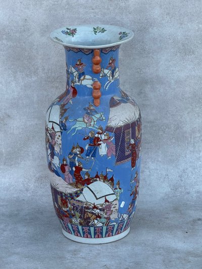 Vase