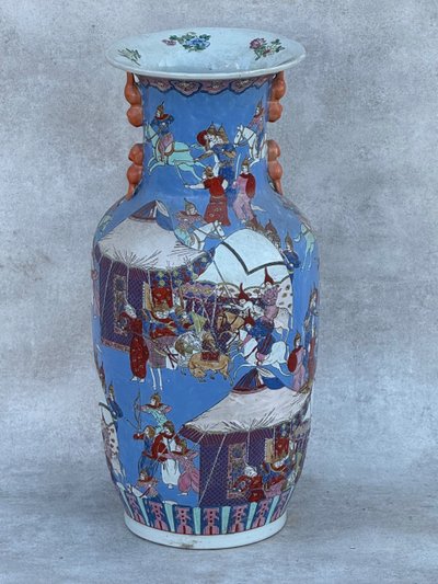 Vase