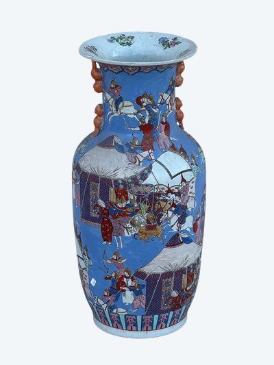 Vase