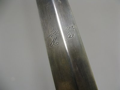 Voltigeur / Grenadier senior officer's sword of the Imperial Guard.