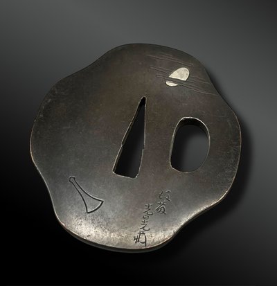 TSUBA Otafuku Mokko - Giappone - Periodo Edo (1603-1868)