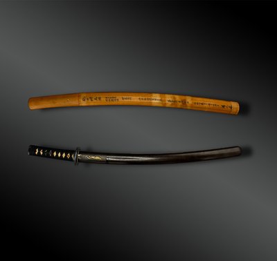 SABRE called Wakizashi, in shirasaya - Japan - Ōan period (1368-1375)