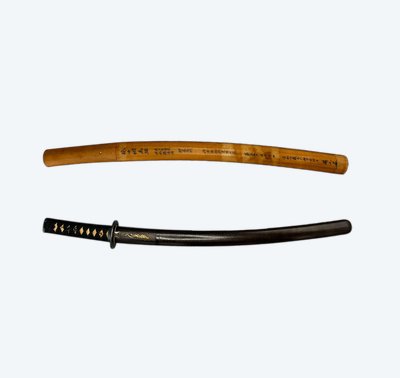 SABRE chiamato Wakizashi, in shirasaya - Giappone - Periodo Ōan (1368-1375)