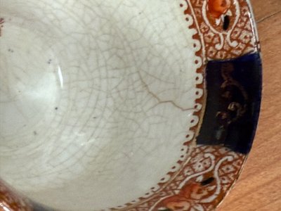 Tazza e piattino