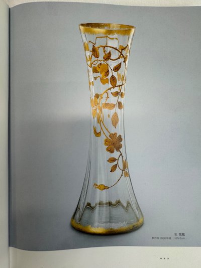 Baccarat - Vaso grande in cristallo con decorazione di rose rampicanti