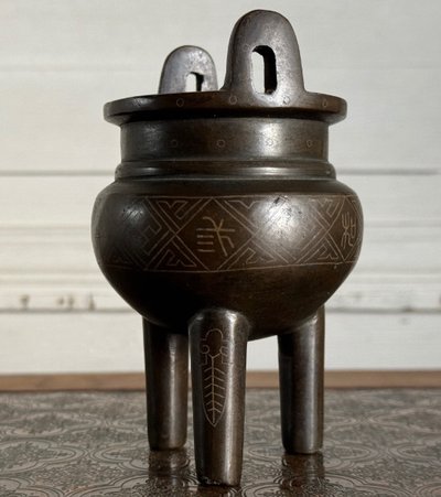 Brûle-parfum en bronze Chine ou Vietnam début XXe