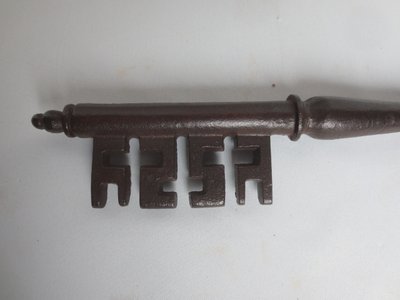 Aushängeschild eines Schlossers ? 19. Jahrhundert.  