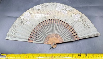 JAPANESE fan...